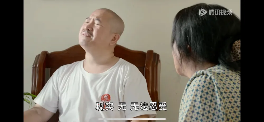 刘能